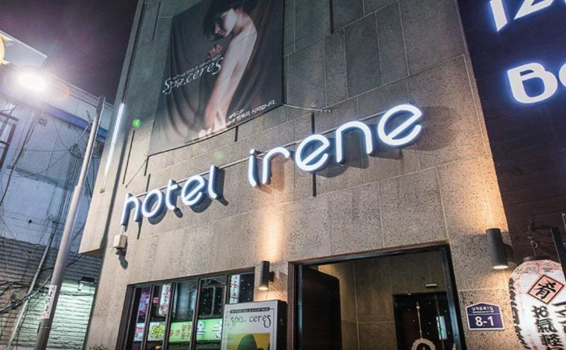 Hotel Irene Myeongdong Seul Exterior foto